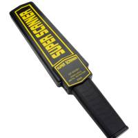 中锐智采 手持安检探测器 高灵敏度安检仪器 金属探测器