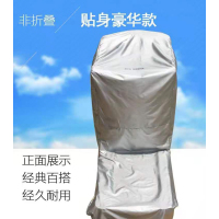 欧伦泰 跑步机防尘罩防晒防雨非折叠XS码 （牛津银）