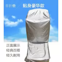 欧伦泰 跑步机防尘罩防晒防雨非折叠XS码 （牛津银）
