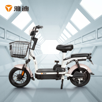 雅迪(yadea)电动自行车小金果48V电动车真空轮胎电瓶车 48V12AH石墨烯[白色]