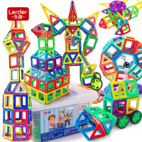 乐缔 210件套磁力片儿童积木玩具磁性拼插建构片磁铁玩具