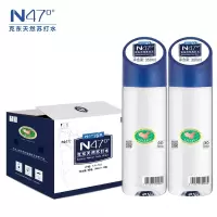 N47°克东天然苏打水350ml*12瓶