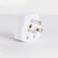 鸿雁 插头 三插10A平式插头