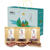 长岭尖 夏季腊味礼盒900g(仅限工作日发货,节假日延迟发货)
