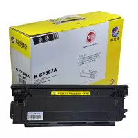 科思特 CF362A硒鼓 适用惠普M552dn M553n M553dn M553x 黄色 专业版