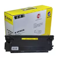 科思特 CF363A硒鼓 适用惠普M552dn M553n M553dn M553x 红色 专业版