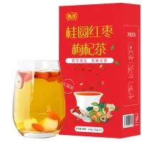 企业专享 婉明 桂圆红枣枸杞茶 起订量20