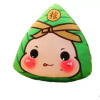端午节粽子抱枕公仔毛绒玩具40cm
