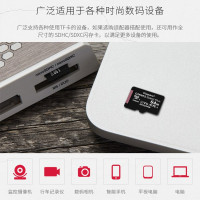 金士顿64GB 读速100MB/s U1 V10内存卡 microSD卡