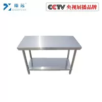 臻远不锈钢工作台厨房操作台打荷台双层800*800*800