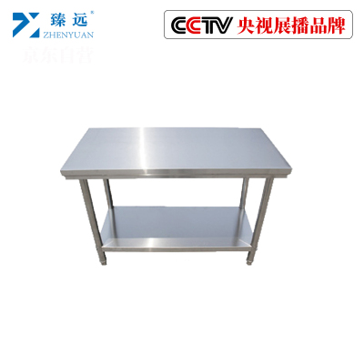 臻远不锈钢工作台厨房操作台打荷台双层800*800*800