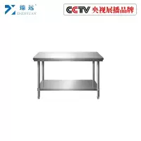 臻远不锈钢工作台厨房操作台打荷台加厚双层900*500*800