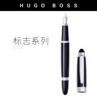 HUGO BOSS标志系列墨水笔HSN5012礼品