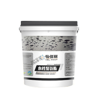 怡佰丽 水性聚氨酯防水涂料 沥青外墙卫生间屋顶防水剂胶 5KG蓝色水性聚氨酯 约6.5平方