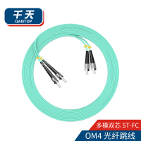 千天(QANTOP)光纤跳线 电信级光纤熔接收发器尾纤 光端机适用 ST-FC多模双芯OM4-QT-GXTX409