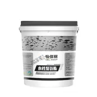 怡佰丽 水性聚氨酯防水涂料 沥青外墙卫生间屋顶防水剂胶 10KG白色水性聚氨酯 约13平方