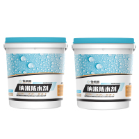 怡佰丽 渗透型纳米环保防水剂胶 卫生间瓷砖防水涂料 外墙楼顶屋顶补漏 20KG 稀释液约 40平方