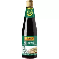 李锦记蒸鱼豉油750ml 只供南通市区