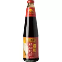 李锦记鲜味蚝油705g 只供南通市区