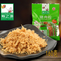 寿之源高钙猪肉松160g 只供南通市区