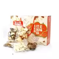 百山祖美味珍稀菇
