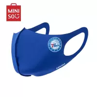 名创优品(miniso) NBA系列冰丝口罩夏男个性创意潮款印花图案可水洗