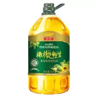 金龙鱼橄榄鲜生食用植物调和油4L+金龙鱼乳玉皇妃凝玉稻香贡米2.5KG+金龙鱼河套平原雪花小麦粉1KG
