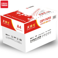 天章(TANGO) 天章龙复印纸 A4 80g 打印纸 500张/包 5包/箱 2500张