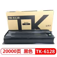 京瓷(KYOCERA) 墨粉盒 TK-6128 黑色(适用于京瓷M4132idn)