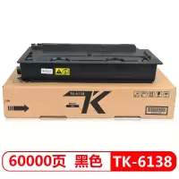 京瓷(KYOCERA) 墨粉盒 TK-6138 黑色(适用于京瓷4020I)