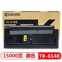 京瓷(KYOCERA) 墨粉盒 TK-6148 黑色(适用于京瓷M4226idn)