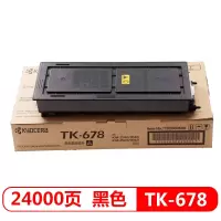 京瓷(KYOCERA) 墨粉盒 TK-678 黑色(适用于京瓷KM-2540\3040\2560\3060\300I)
