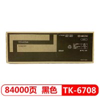 京瓷(KYOCERA) 墨粉盒 TK-6708 黑色(适用于京瓷6500I\8000I\6501I\8001I)