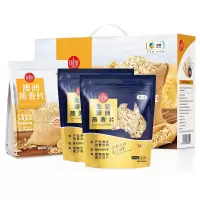 中粮时怡澳洲燕麦礼盒 2040g