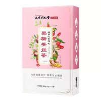 南京同仁堂桂圆红枣枸杞黑糖姜丝茶