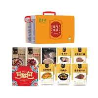 东来顺紫气东来熟食礼盒2310g(单位:盒)
