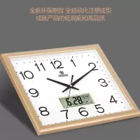 钟表方形现代静音石英挂表