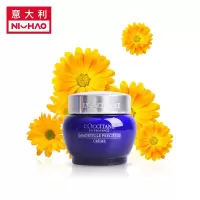 欧舒丹腊菊活颜紧致精华面霜50ml