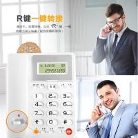 茗申 固定电话HCD868(202)TSD(雅致白)