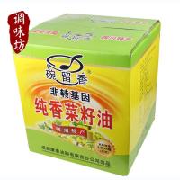 非转基因菜油 5L/桶