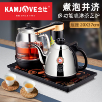自动上水电热水壶 金灶K905电茶炉煮茶器烧水壶保温一体茶具