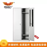 鸿业盛大(HONG YE SHENG DA)透气孔 2门更衣柜加厚款