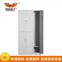 鸿业盛大(HONG YE SHENG DA)透气孔 5门更衣柜