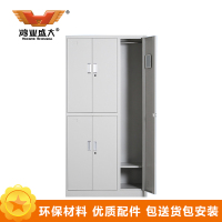 鸿业盛大(HONG YE SHENG DA)透气孔 5门更衣柜 加厚款