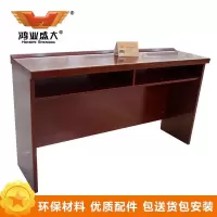 鸿业盛大(HONG YE SHENG DA)FSA-106高密度板贴实木皮办公桌条桌