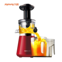 九阳(Joyoung)原汁机低速榨汁机汁渣分离家用多功能多汁果汁机 JYZ-V911