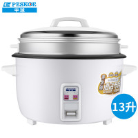 半球 电饭煲 商用电饭煲 13升酒店食堂大容量商用电饭锅 CFXB130-190