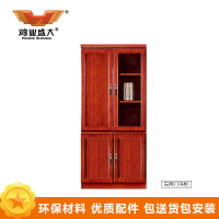 鸿业盛大FSC-621左开门办公柜 两门书柜