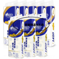 邱兄弟200型防暑大礼包B