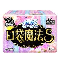 苏菲口袋魔法S伸缩芯极薄棉柔日用卫生巾